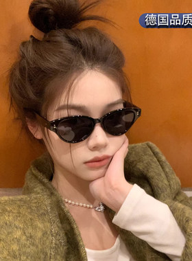 德国复古猫眼小脸太阳眼