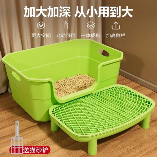 猫砂盆超大号防外溅猫厕