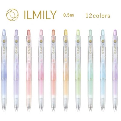 百乐牛奶色手帐中性笔现货包邮