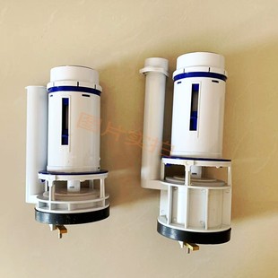 适配和成HCG马桶配件坐便器C4520N/C4650/C5519出水阀进水器按钮