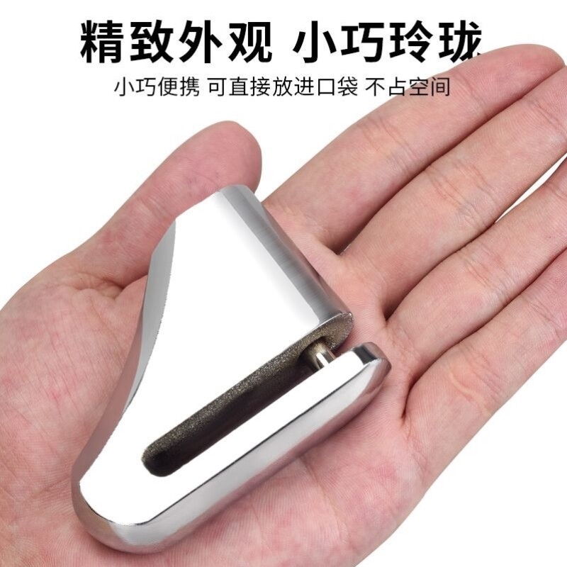 骑碟刹锁防盗锁自行车行车锁碟片安全山地配件电动车摩托车锁装备