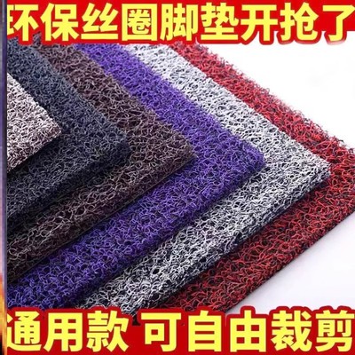 电动车脚垫脚踏板垫电动摩托车脚垫通用防滑垫爱玛雅迪自由裁剪