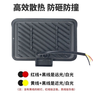 led摩托大灯电车车灯货车射灯改装汽车12V24V工程灯越野车灯超亮