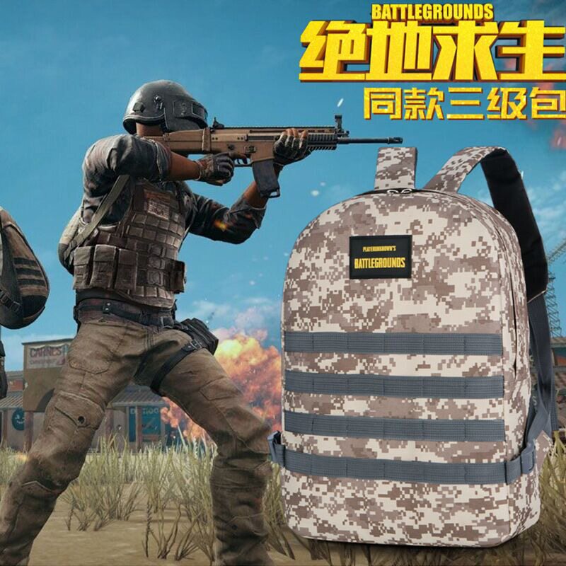 三级包男童幼儿园背包儿童书包