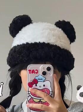 贪吃kitty手机壳DIY编织材料包