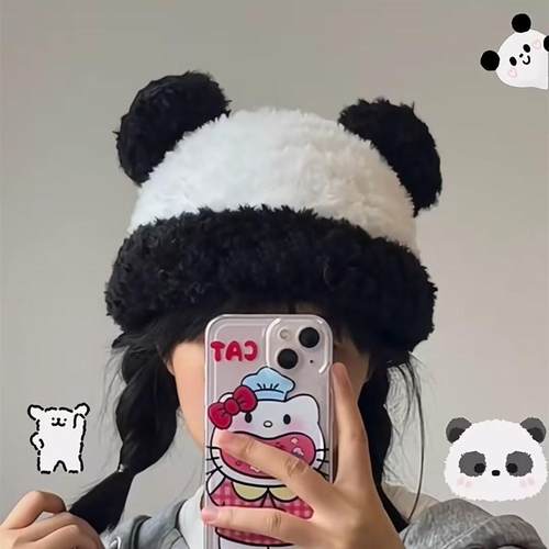 贪吃kitty手机壳DIY编织材料包