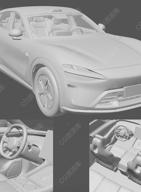 小米YU7汽车模型 3Dmax C4D 犀牛Rhino blender CAD带高精度内饰