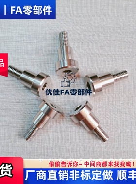 替代铰链销CLBR6/8/12-15/20/25/30/50 CLBK6/8-15/20/30超短头