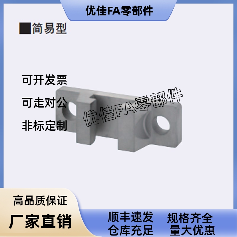 浮动接头 气缸连接器HLRE7 8 10 13 16 18 21 25固定座简易