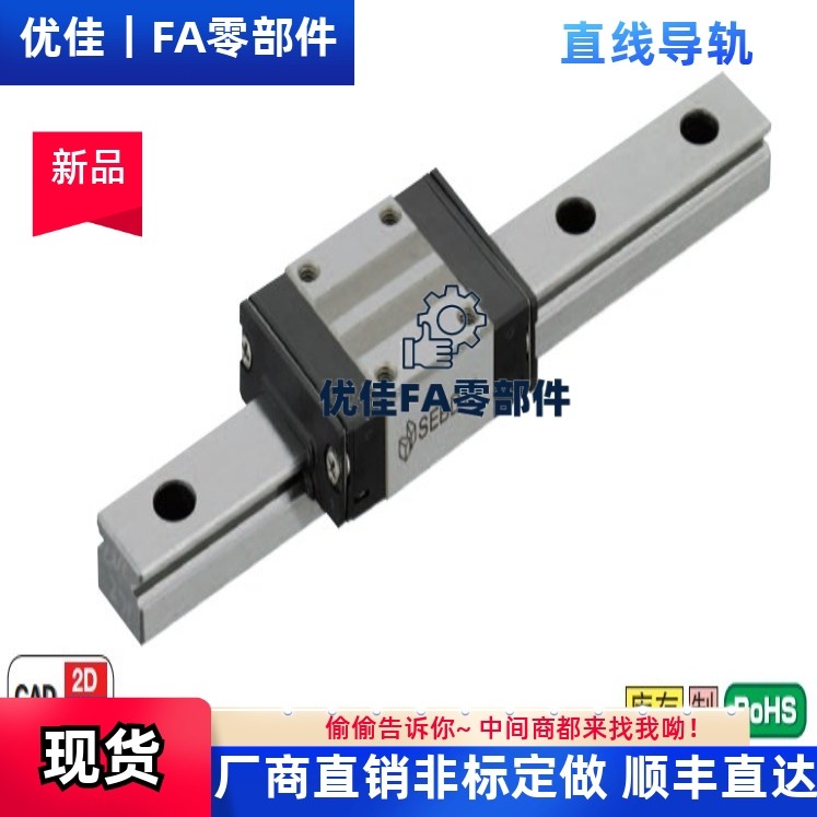 SSEBDSSE2BDSSEBDLSSE2BDL13