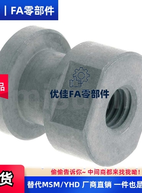 FJCL6浮动接头C-FJR3/FJRL4/5/8/10/12/14/16-0.5/0.8/1/1.25/1.5