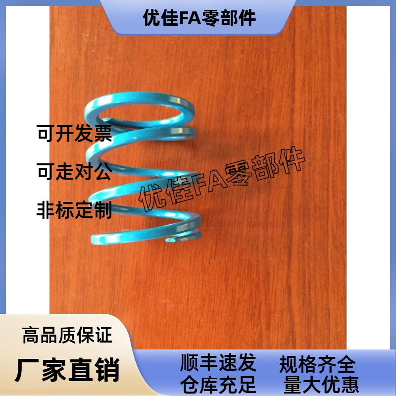 矩形弹簧x-swu14.5/17-20-25-30/35/40/50/60/45 YSWU-D14.5/D17