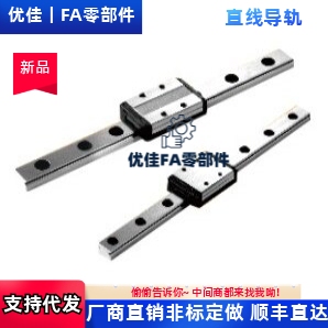 SSEBZ/SSEBL/SSEB16GL-70/110/