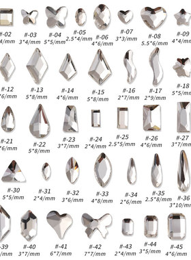 100颗美甲白色平底异形钻大小号迷你水滴爱心正方金底异型钻饰品