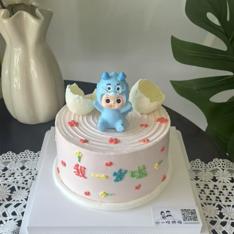 网红龙宝宝周岁生日蛋糕装饰摆件粉色蓝色龙宝宝男孩女孩甜品摆件