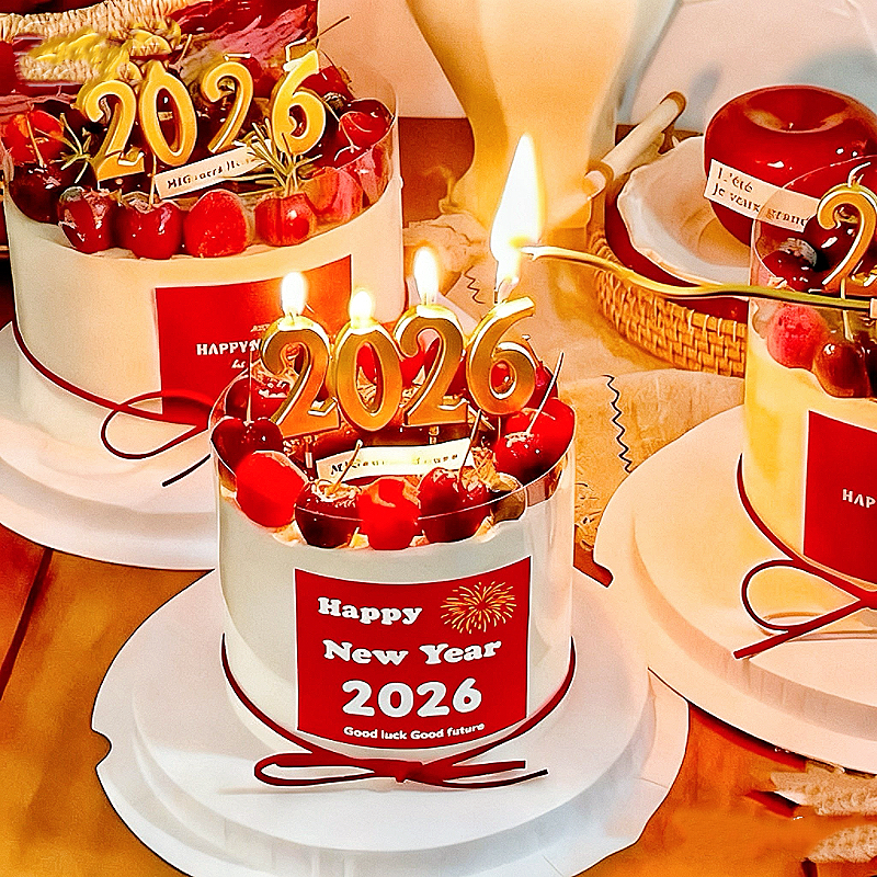 2026新年跨年蛋糕装饰英文新年快乐贴纸数字蜡烛插件元旦春节插牌