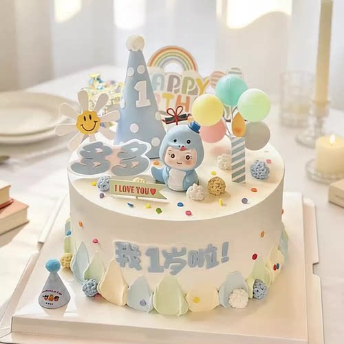 网红蛇宝宝生日蛋糕装饰摆件满月周岁百天生日甜品台插件烘焙插牌