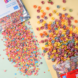 220克五彩果味麦圈生日蛋糕装饰摆件彩色水果麦片冰激小甜点装扮