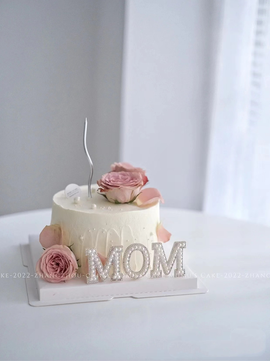 女神节母亲节珍珠mom蛋糕插件