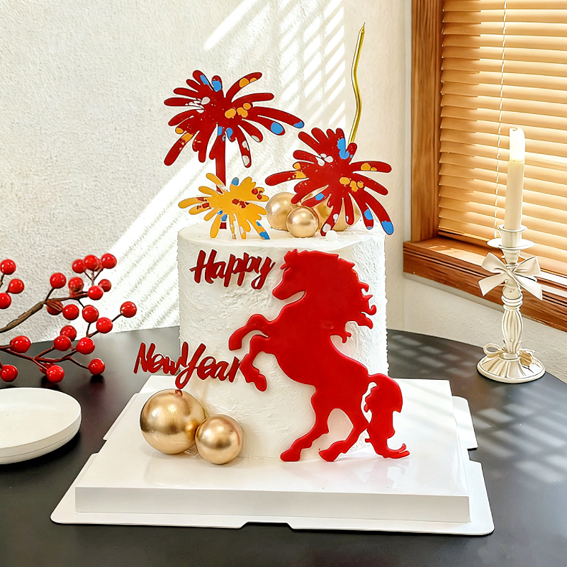 2026马年蛋糕装饰摆件新年马到成功翻糖切模礼花亚克力装扮插件