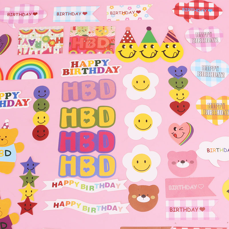 网红ins卡通烘焙生日蛋糕装饰插件插卡套装HBD字母白色向日葵笑脸