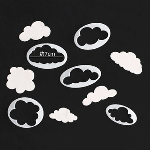 翻糖蛋糕切压花模具 饼干黏土切 DIY烘焙工具 5pcs云朵造型切模