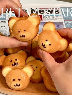 網紅創意熊頭面包蛋糕裝 扮可愛小熊面包 飾兒童節卡通甜品蛋糕裝