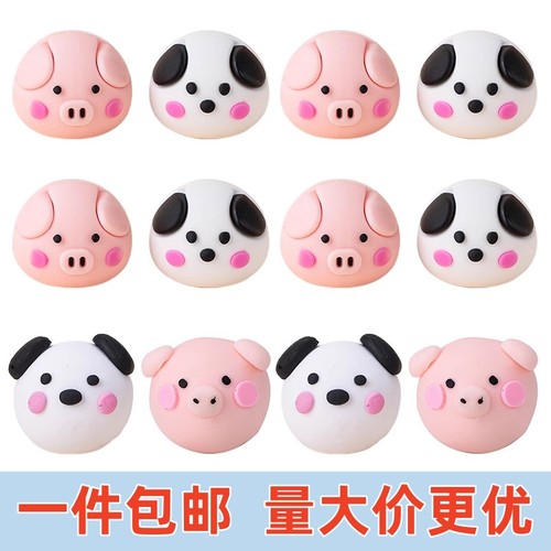 网红ins小猪小狗蛋糕装饰摆件