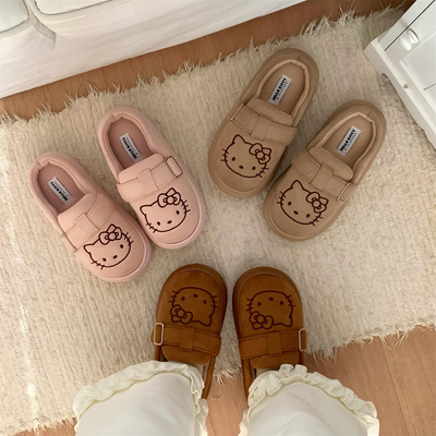 细细条正版HelloKitty棉拖鞋