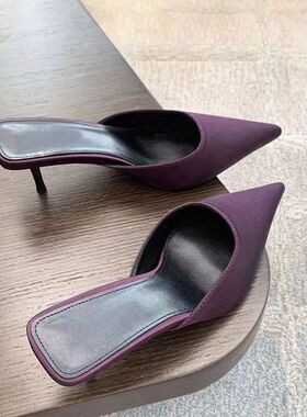 小香风紫色绸缎包头拖鞋女名媛风高跟鞋气质百搭懒人凉拖外穿