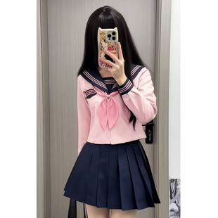 原创正版日系学院风jk制服套装收腰水手服短袖显瘦粉色上衣百褶裙