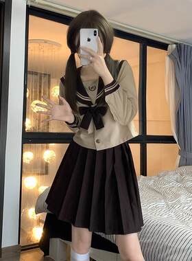 日常通用jk舒适百搭款