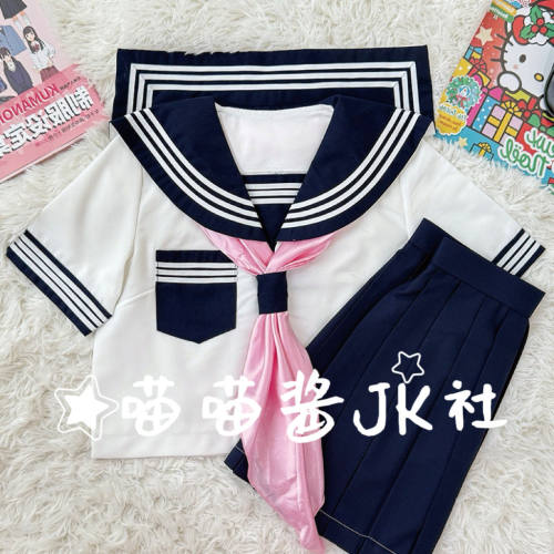 现货BL复刻日牌稀有天蓝色JK制服正统原创jk水手服套装学院