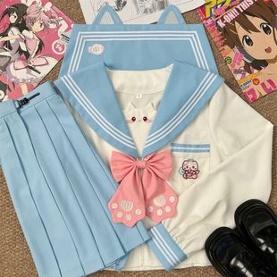 【海盐喵喵】知半城原创水手服正版甜美软妹幼稚园JK制服可爱套装