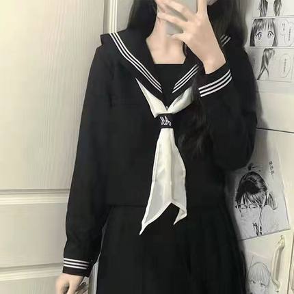 【七七JK】正统黑三本基础款jk制服套装正版水手服中间服学生校服