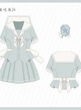 猫吃鱼JK原创【青风茉白】日系JK水手服正版制服学院收腰套装春夏