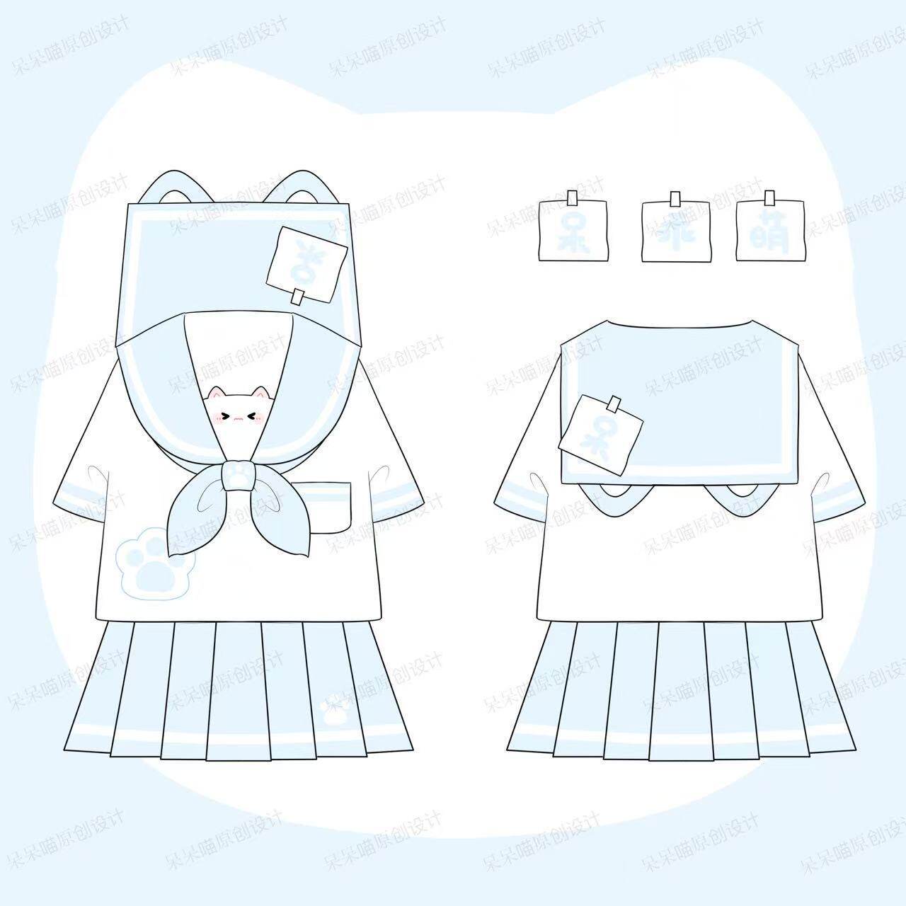 呆呆喵【喵喵日记】萌系jk制服收腰水手服可爱软妹萌妹闺蜜同款