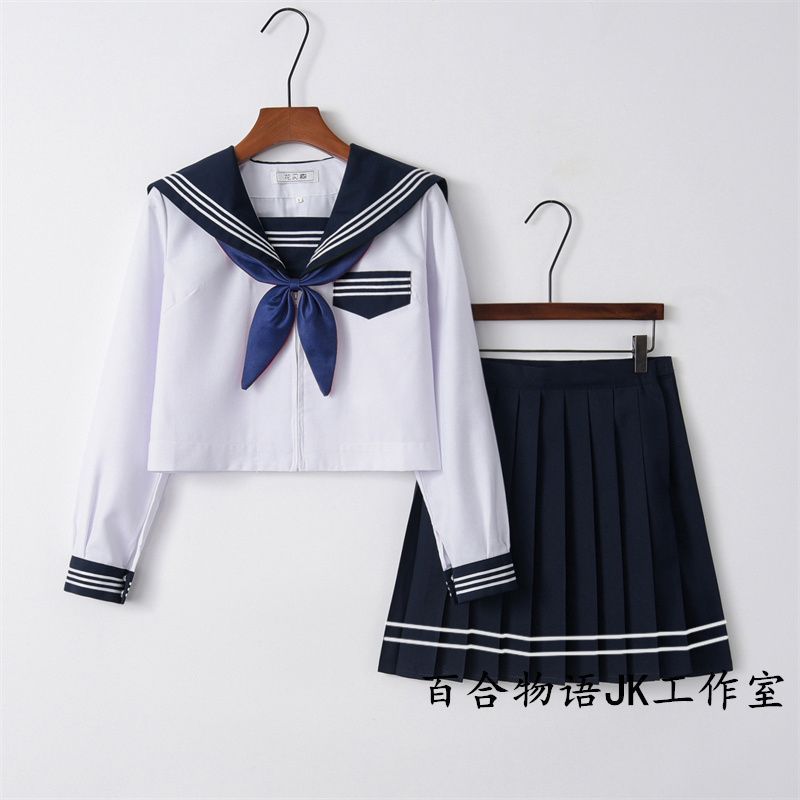 日系改良白三本满襟jk制服基础款学院风日制校供水手服襟线裙套装