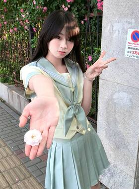原创收腰正版水手服【小椿来信】jk制服套装日系学院薄荷百褶裙女