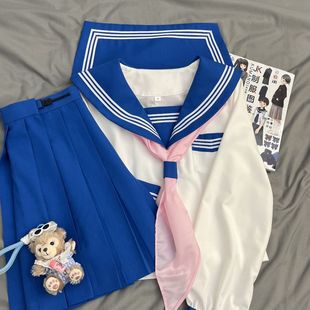 樱木子JK原创宝蓝三本日系jk制服可爱正版百褶裙校服套装水手服女