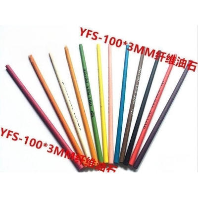 纤维油石圆柱纤维超细模具打磨