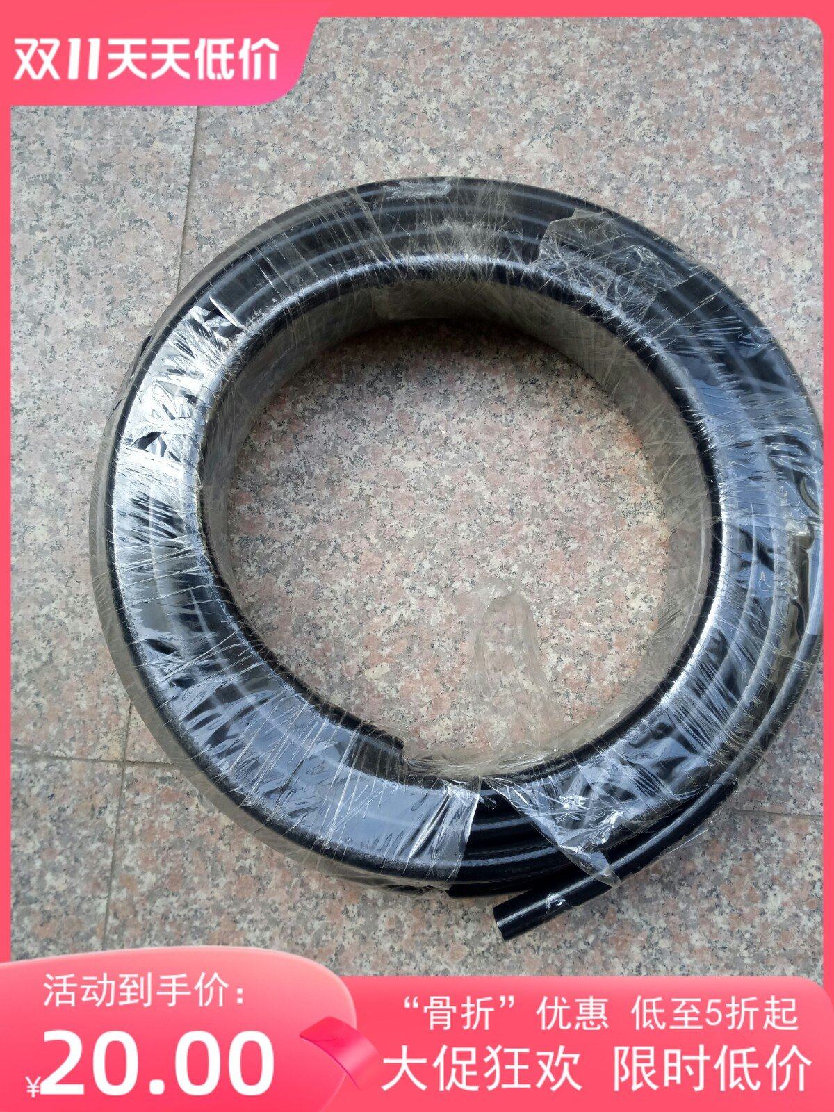 五征原厂农用三轮车小银虎奥翔16001500液压油箱到液压泵油管耐油,农机/农具/农膜,农机配件,淘宝优惠券,粉丝福利购,淘宝优惠卷