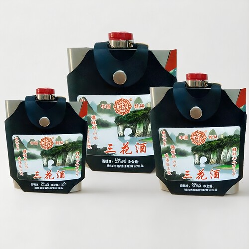 桂林特产53度窖藏葫芦背包三花酒