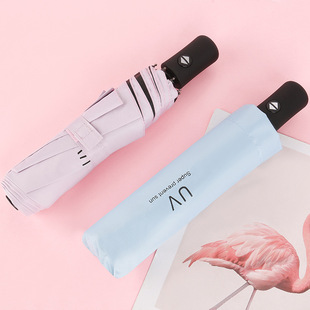 纯色UV全自动防晒防紫外线伞创意UV黑胶遮阳伞三折伞太阳伞晴雨伞