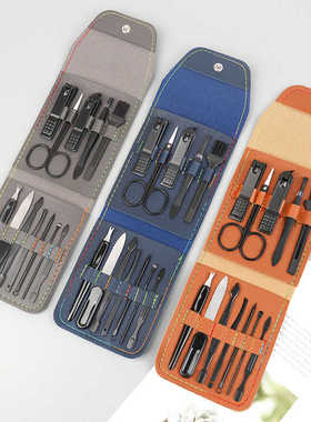 新款折叠包指甲刀套装抹茶绿12件套美甲工具家用便携指甲剪套装L