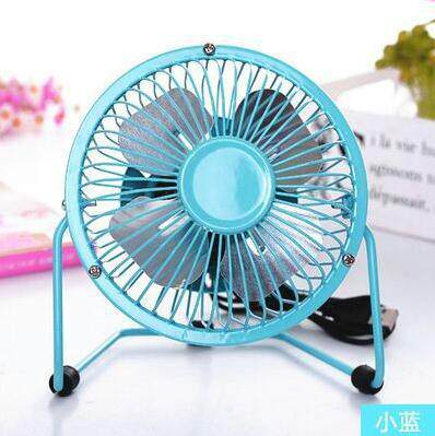 Ventilateur USB - Ref 401457 Image 5