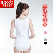 Áo vest nữ màu đỏ đậu mùa xuân và mùa hè Chất liệu cotton mỏng, áo lót liền thân với một chiếc áo quây mỏng - Áo vest