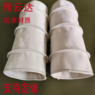 白色帆布钢丝软管高温通风管风机软连接钢丝加厚帆布下料口软连接