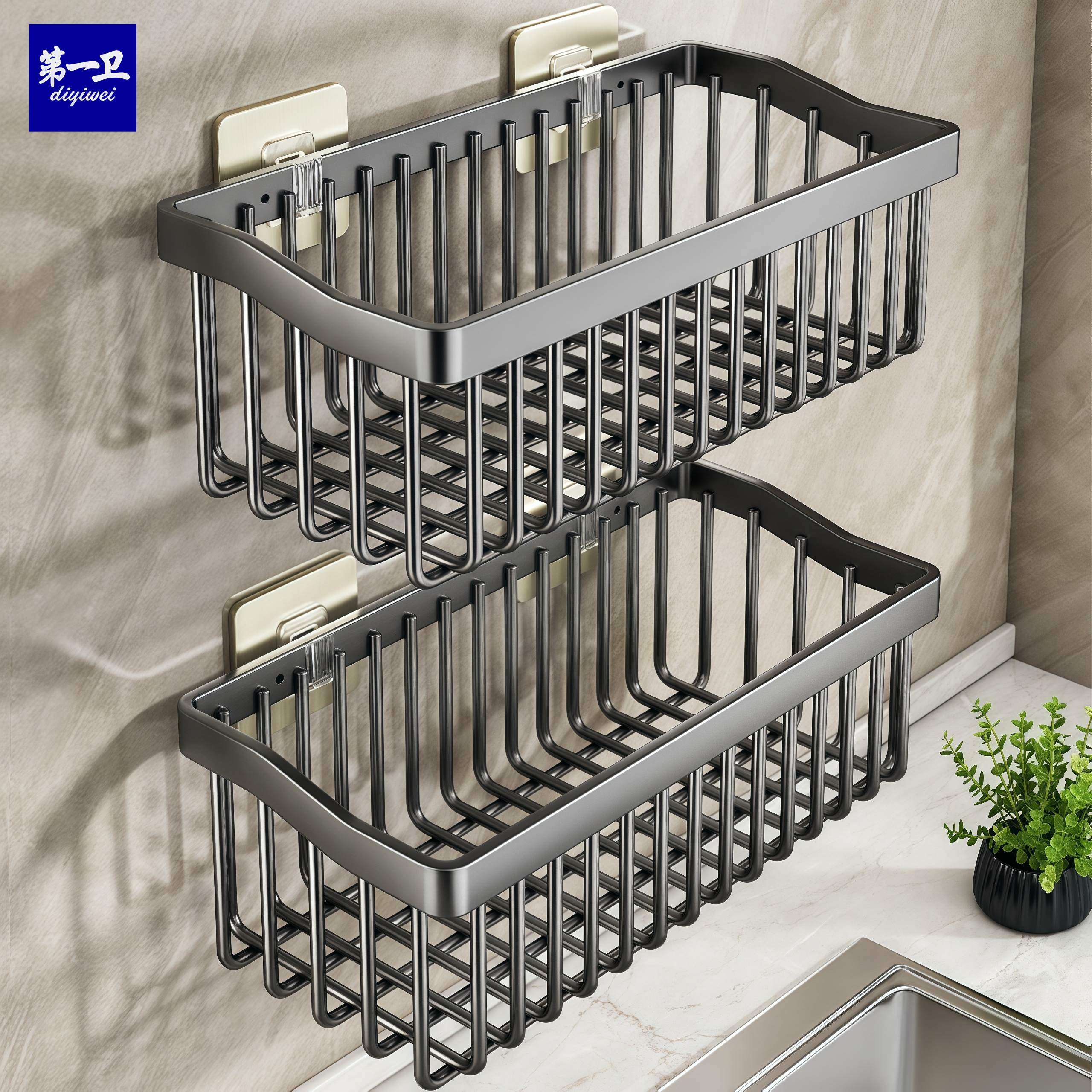 家用壁挂多功能免打孔调味料收纳