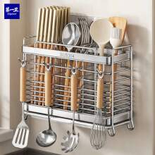 新款不锈钢筷子筒筷子收纳盒壁挂筷子笼厨房多功能筷笼沥水置物架